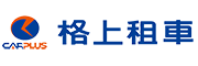 格上汽車