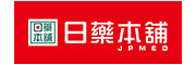 日藥本舖 JPMED