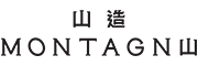 Montagne 山造水晶