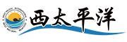 西太平洋