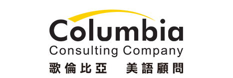 Columbia Consulting Company